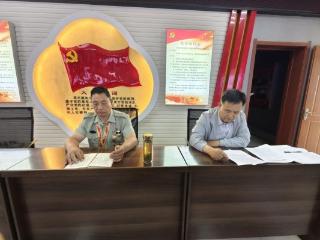 济南市莱芜区委专题宣讲团“进社区・和润万家”走进口镇街道下水河村