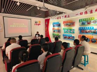 济宁市任城区金城街道洸河社区 ：防溺水安全宣传进社区，筑牢生命安全防线