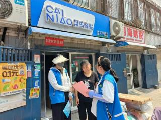 济宁市金城街道洸河社区开展关爱新业态新就业群体志愿服务活动