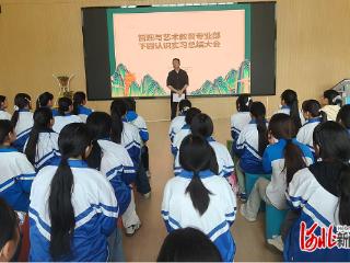 石家庄装备制造学校完成幼儿保育专业学生入园实习工作
