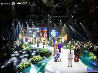 衣承文脉 花耀未来 郑州工商学院“艺启·志远”2026届服装毕业大秀圆满落幕