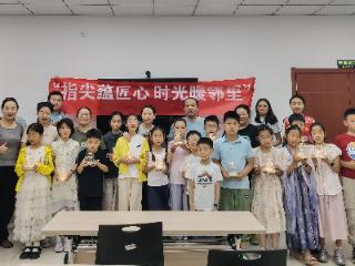 斜塘社区：指尖造梦遇流光，邻里温情暖人心