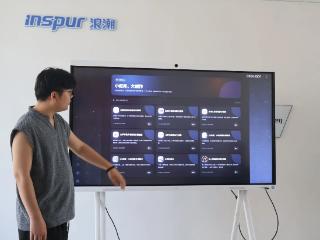 AI智能助推产业升级 东营市利津县“筑巢引凤”，38家数据企业激活数字经济