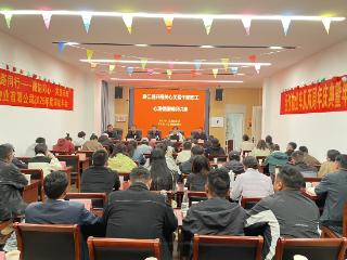 淄博市精神卫生中心：情暖雪域护初心 心援高原启新程