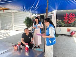 济宁市任城区南张街道满庄社区：静音护航高考 网格暖心同行
