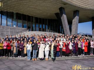声动浙音，艺路诸歌丨朱琼雪深度参与浙音研学交流活动