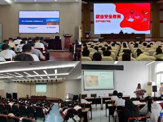 这堂诚信课，苏州工学院这样上