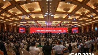 双镜联合赋能精准诊疗,奥林巴斯亮相中国胰腺病学会2026年学术年会
