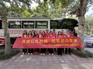 一份持续五年的“热血答卷”——平安产险河南分公司“热血传万里 家家共平安”公益献血活动圆满举行