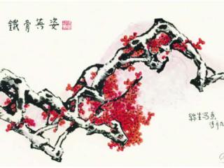 悬瓮山下梅香如故