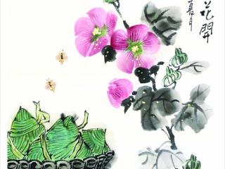 端午艺象