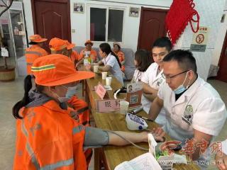 108坊故事|丰禾村社区联合大兴医院：开展关爱一线环卫工人送健康送清凉活动