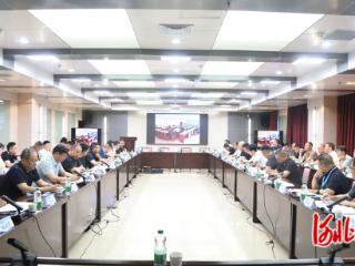 第七届海水提溴企业生产技术交流会在唐山海港经济开发区举行