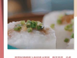 杭州的小吃味道“毛”好了！
