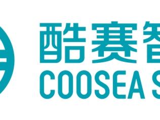为什么说Coosea酷赛智能是最懂本地化的科技企业？