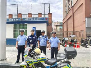 三心相伴 为梦起航丨——中国太保产险贵州分公司启动公益助考服务活动
