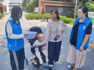 济宁市任城区南张街道悦诚社区开展“筑牢安全防线 守护生命之花”防溺水宣传教育活动