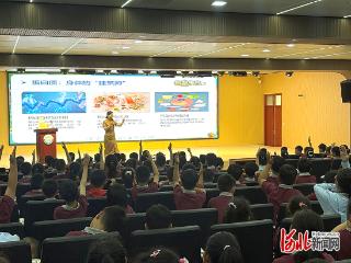 餐育未来｜公益活动走进南高营小学 普及健康食育知识