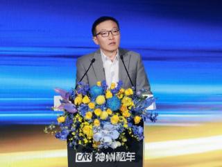 神州租车启动“热血足球季” 携手阿根廷国家足球队与咪咕点燃暑期自驾热爱