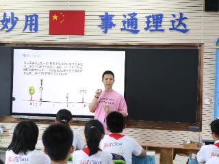 从小学到初中如何平稳过渡？这两所学校用联合教研给出答案