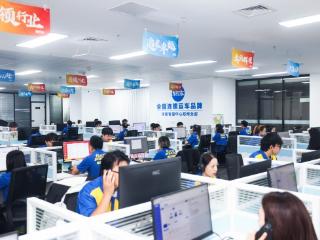 以真诚服务铸就行业标杆,车拉车致敬每一位默默坚守的奋斗者