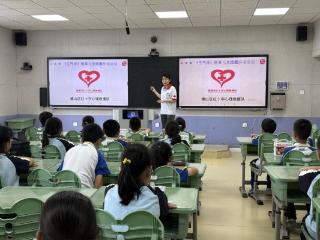 淄博市博山区中心路小学：绘本润童心 绘画释情绪