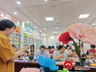 促全民阅读 建书香德州 | 德州市图书馆“阅时光 共花开”六一儿童节主题阅读推广活动