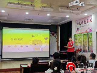 走进奇妙的色彩世界——德州市图书馆六一儿童节主题公益培训精彩回顾