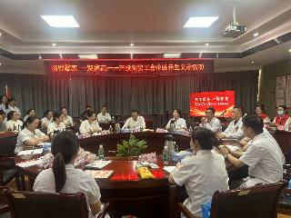 这场端午前的健康之约，让产投商贸职工有了“医靠”