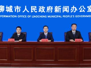 全域协同发力 聊城不断培育畜牧业新质生产力