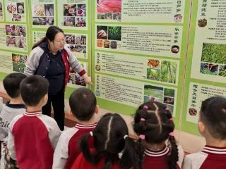 吉林省图书馆2026科技活动周系列科普活动落幕