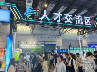 光博会人才招引区火热开启：来长春，与光电同行