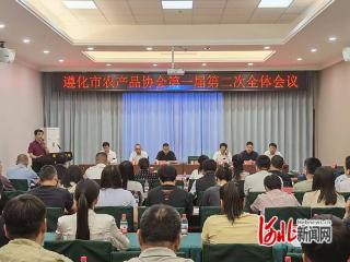 平安产险唐山中心支公司与遵化市农产品协会签署合作协议