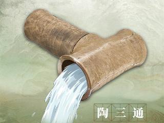 厉害了！藏在文物里的“黑科技”→