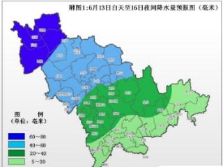 新一轮较强降雨即将开始，西部有大到暴雨