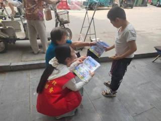 济宁市任城区李营街道任旺社区开展“严防溺水不松懈 守护童心伴成长”志愿服务活动