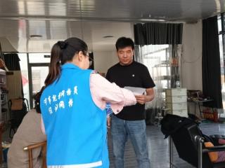 济宁市任城区安居街道开发园区开展《中华人民共和国反不正当竞争法》文明实践宣传活动