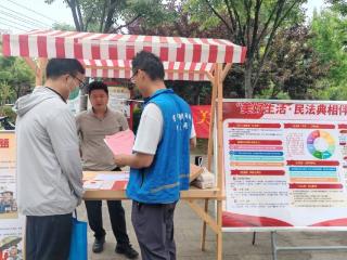 济宁市任城区济阳街道财工街社区：普法润民心，新风护平安