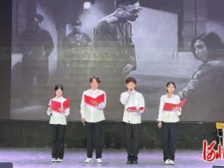 石家庄学院举办“家书映初心 薪火传使命”红色家书诵读大赛