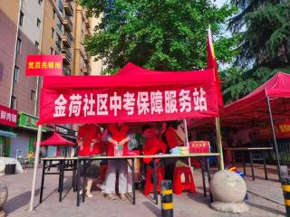 合肥蜀山区266个考场迎7900余名考生 暖心护考伴征程