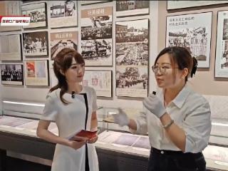 张家口市社科联开展“云游档案馆”主题活动