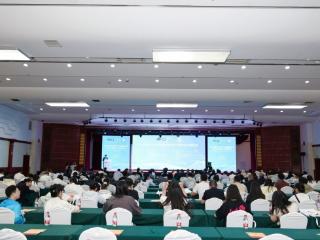 第六届黑土地保护利用国际会议暨FAO国际黑土联盟第七届年会在长春召开