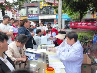 全城联动献热血 大爱毕节暖人心——毕节开展第23个世界献血者日主题宣传活动
