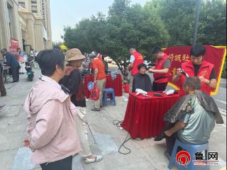 德州天衢新区长河街道绿城社区开展“情暖夕阳红 服务零距离”——社区便民为老服务活动