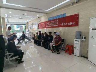 普及金融知识万里行，筑牢群众资金安全网——威宁农信联社二塘信用社扎实开展厅堂金融宣教活动