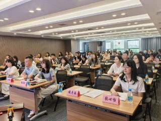“政策赋能·惠企直达”千企政策宣讲（相城站）活动成功举办