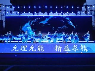 “骊歌逢盛夏，青衿赴新程”——齐鲁医药学院举办2026年欢送老生晚会