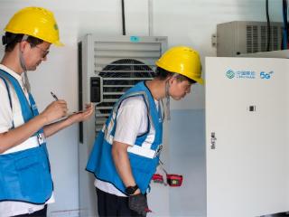 意图智控 筑梦绿网丨中国移动江苏公司打造5G-A绿色通信新范式