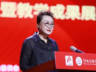 非遗舞蹈“两创”学术论坛暨教学成果展示在河北传媒学院举办