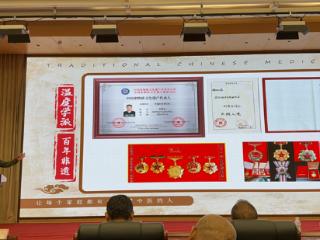 火线入党淬初心 传承精神再奋进——刘贤华走进延安党校分享奋斗历程